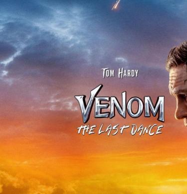 venom decorative banner