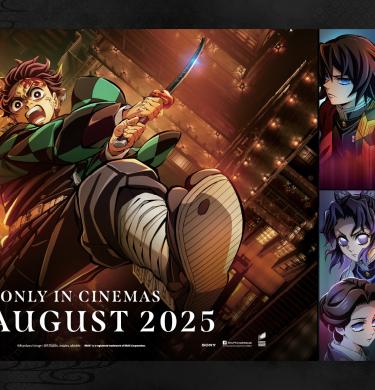 DEMON SLAYER: KIMETSU NO YAIBA INFINITY CASTLE