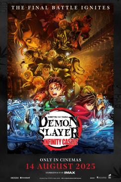 DEMON SLAYER: KIMETSU NO YAIBA INFINITY CASTLE
